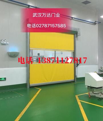荔波不锈钢感应式快速卷帘门【垃圾站、防腐、自动】